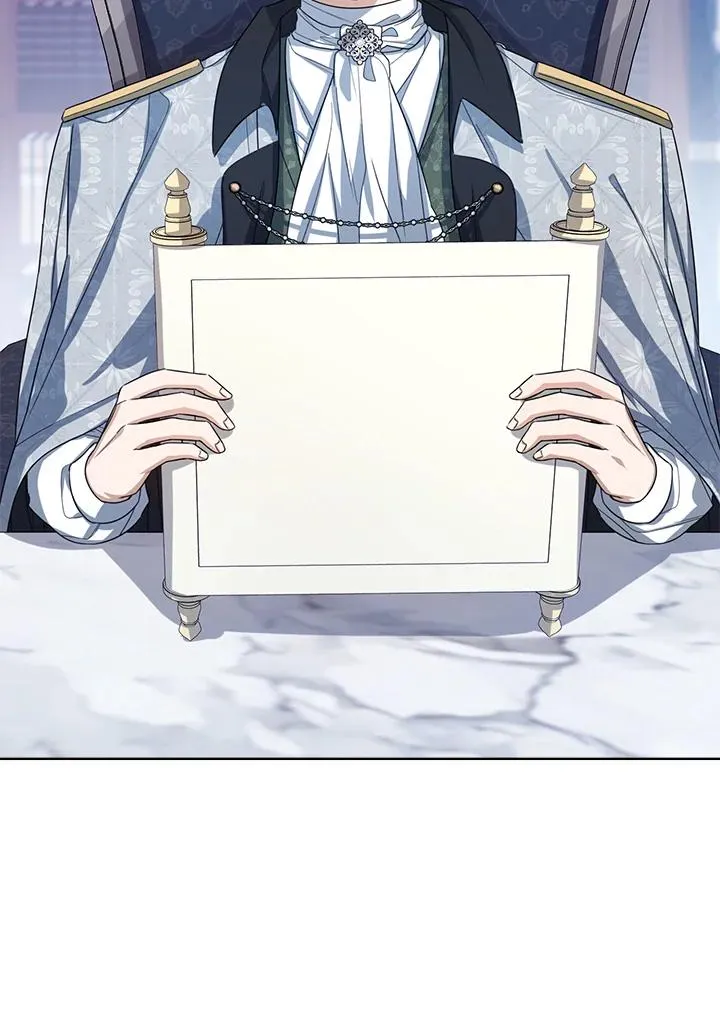 第47话 第23页