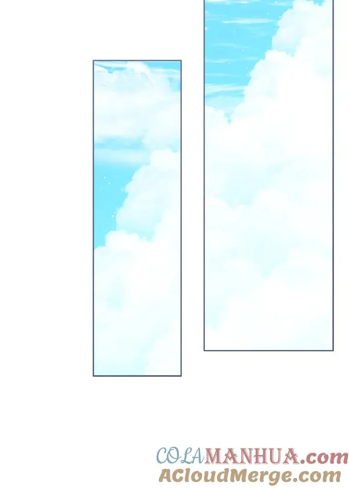 第47话 第41页