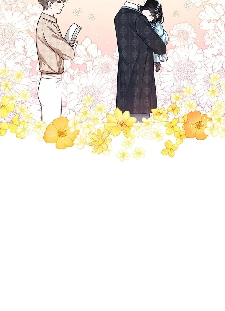 第47话 第66页