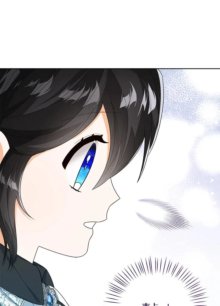 第47话 第76页