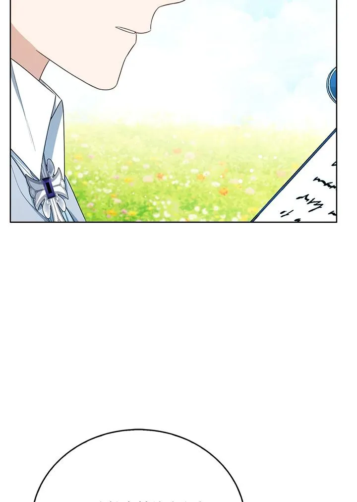 第47话 第83页