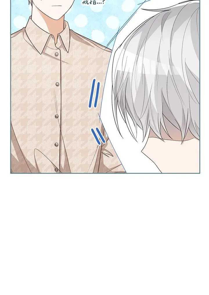 第47话 第91页