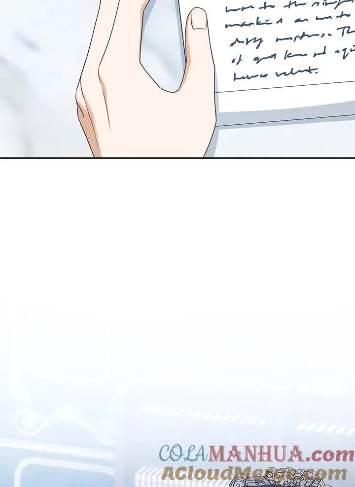 第48话 第41页