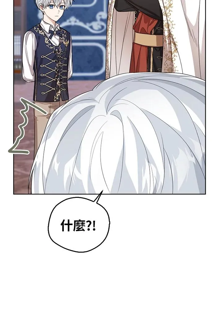 第48话 第114页