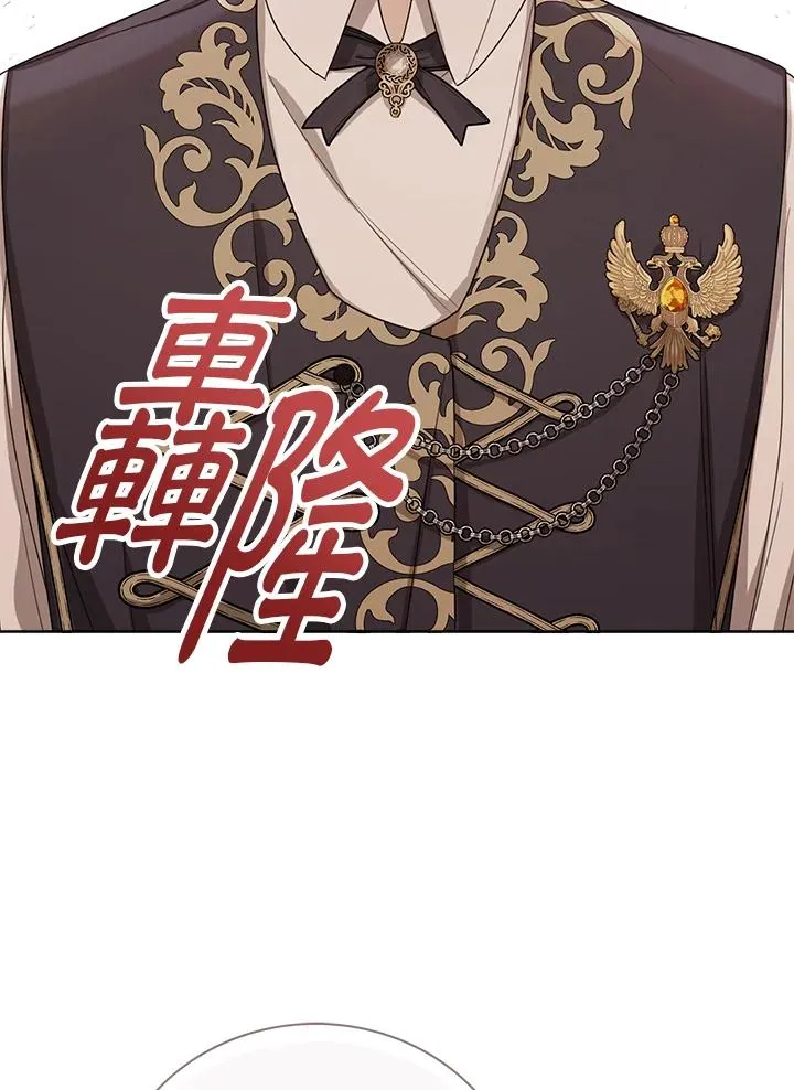 第48话 第126页