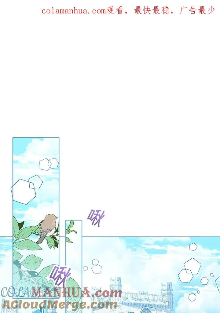 第49话 第1页