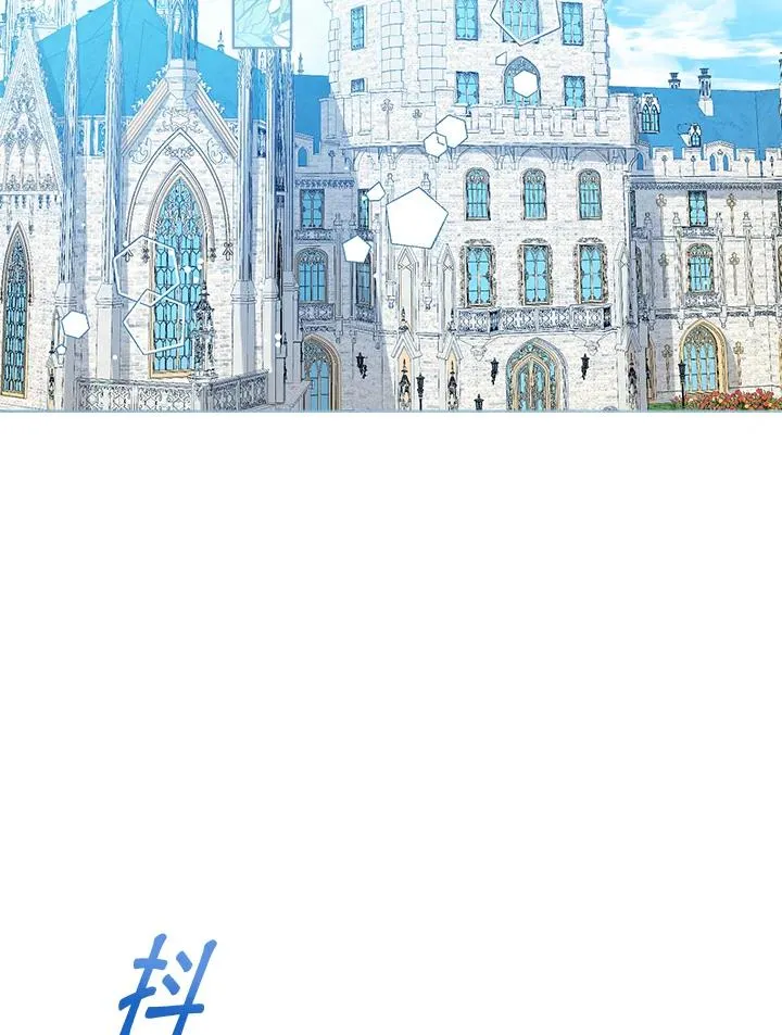 第49话 第2页