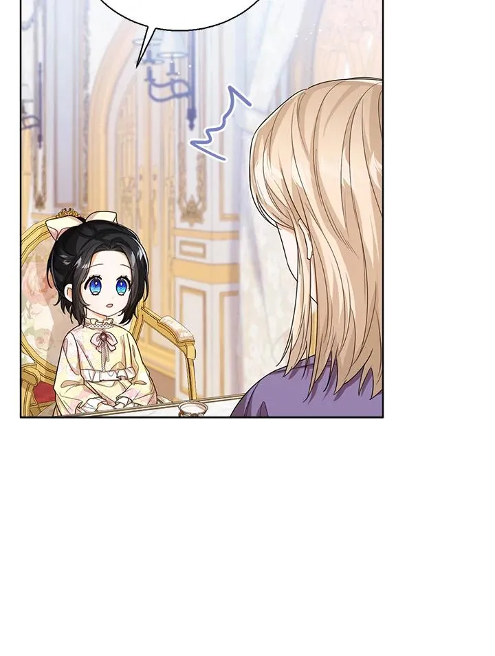 第49话 第10页
