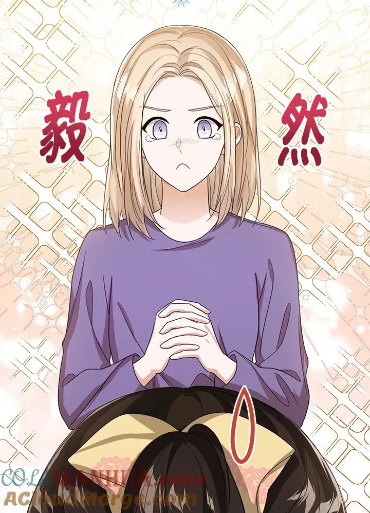 第49话 第25页