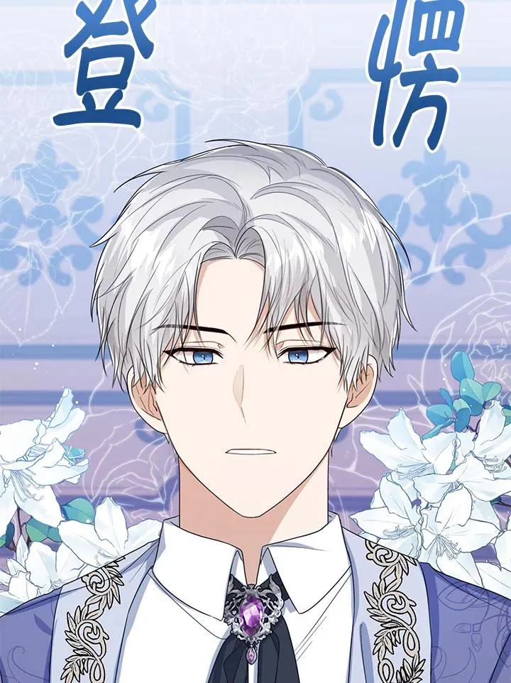 第49话 第64页