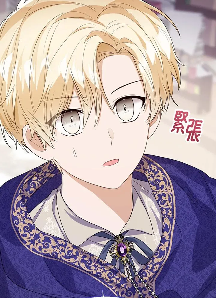 第49话 第76页