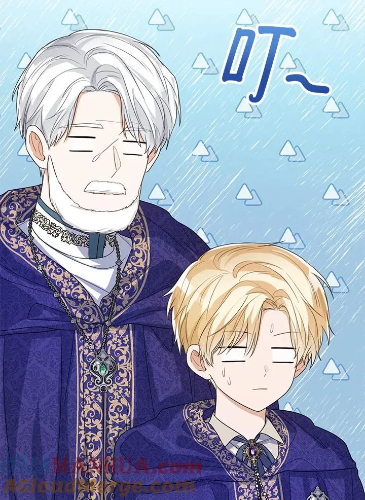 第49话 第85页