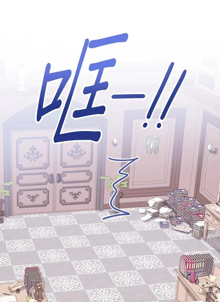 第49话 第87页