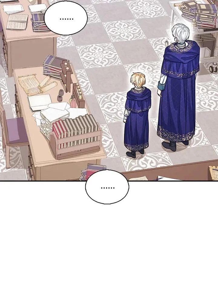 第49话 第88页