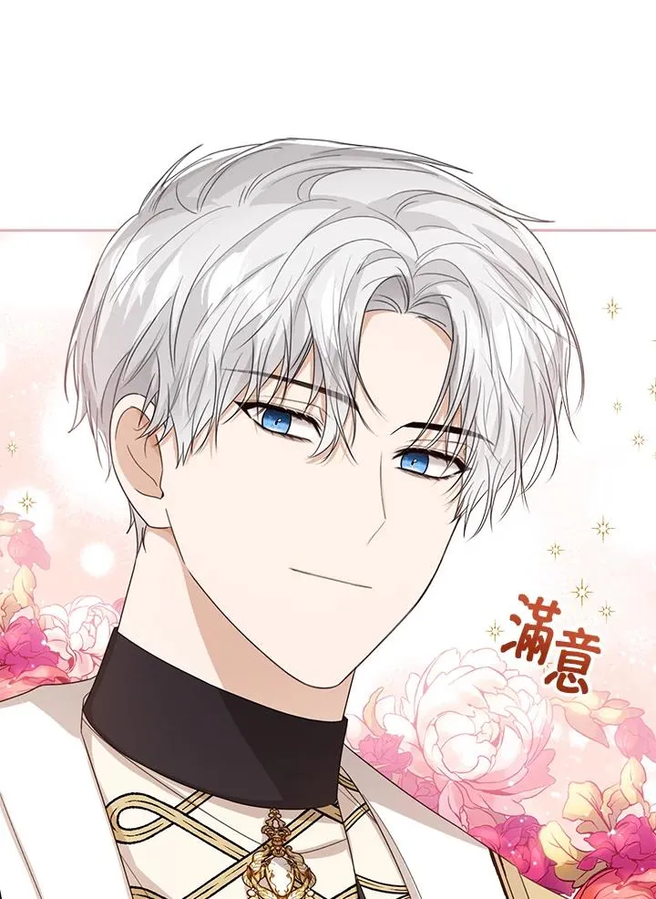 第49话 第114页