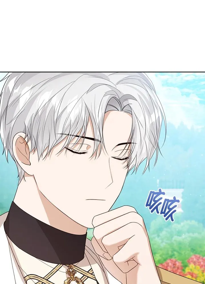 第49话 第122页