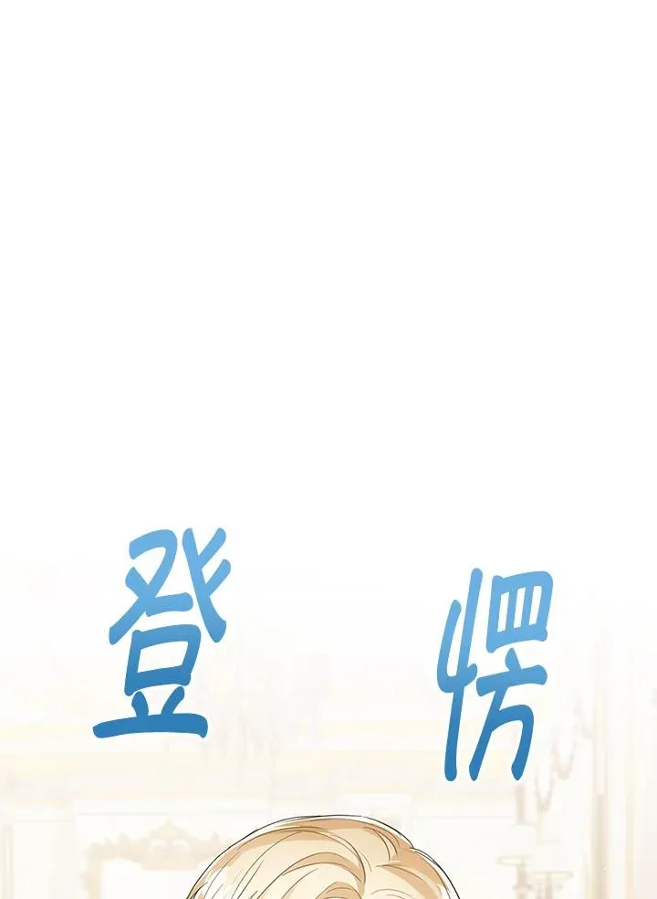 第50话 第34页