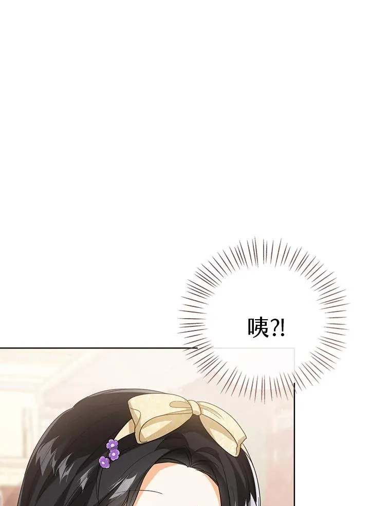 第50话 第124页