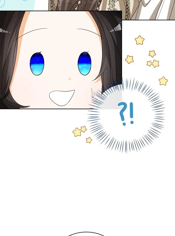 第51话 第26页