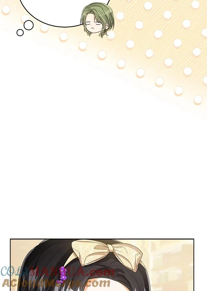 第51话 第33页