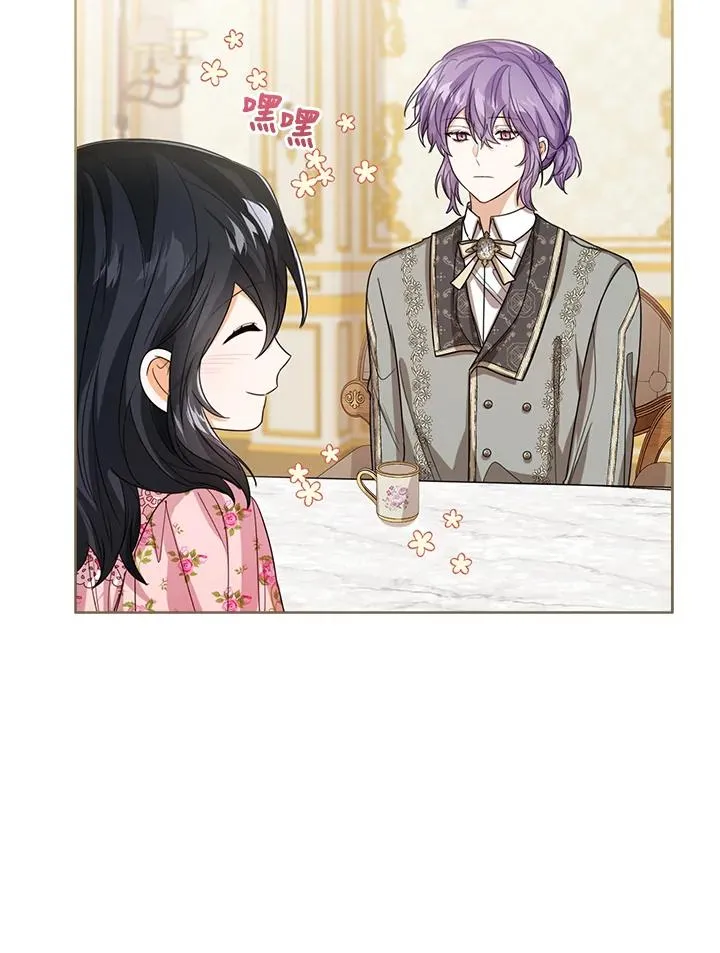 第52话 第48页