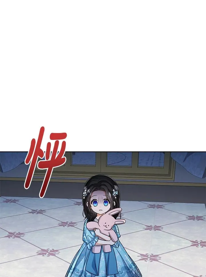 第52话 第95页