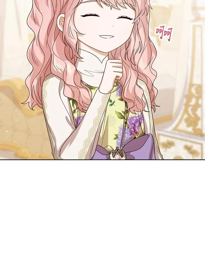 第53话 第19页