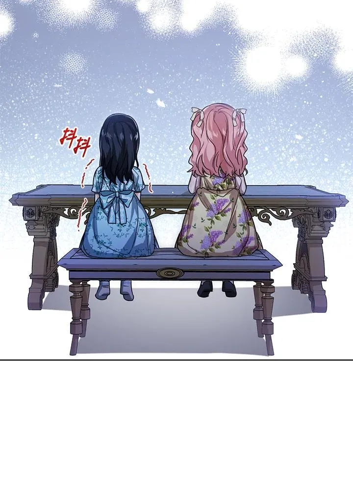 第53话 第36页