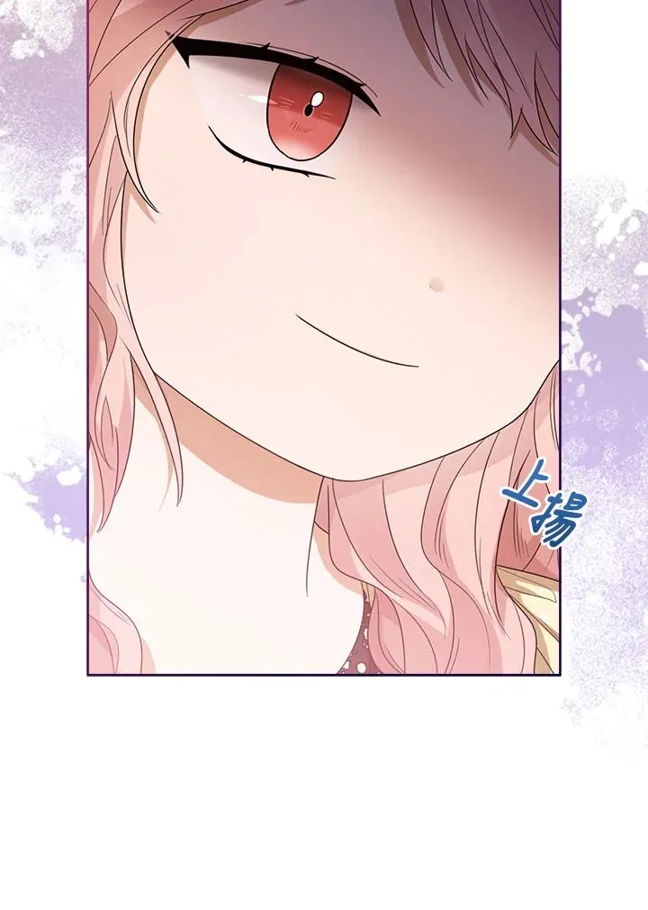 第53话 第63页