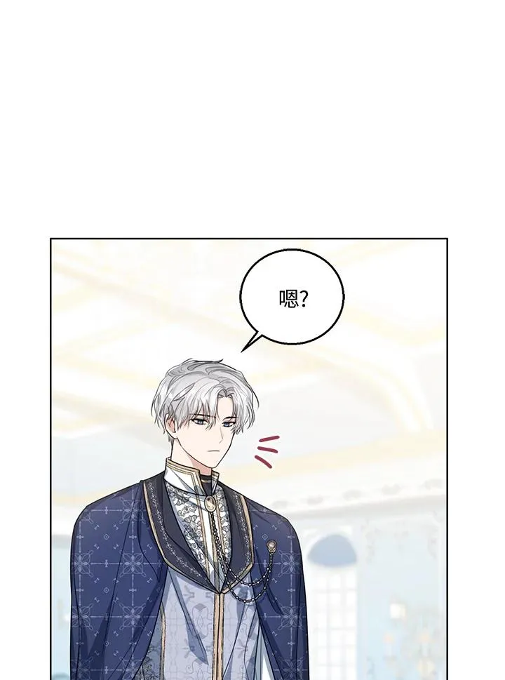 第53话 第79页