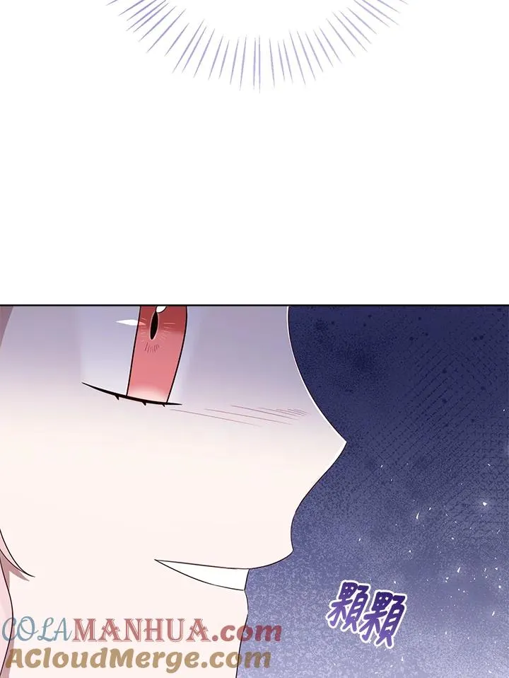 第53话 第89页
