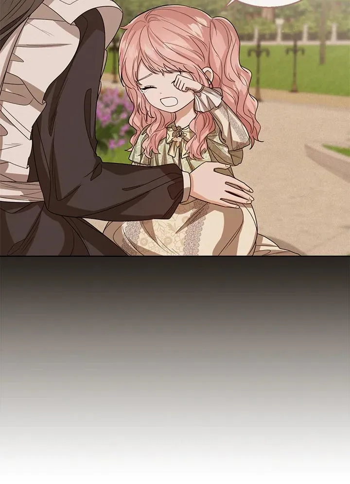 第54话 第22页