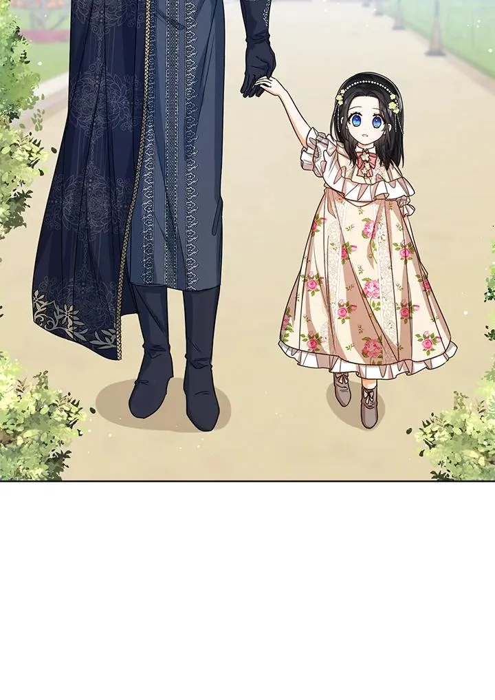 第54话 第56页