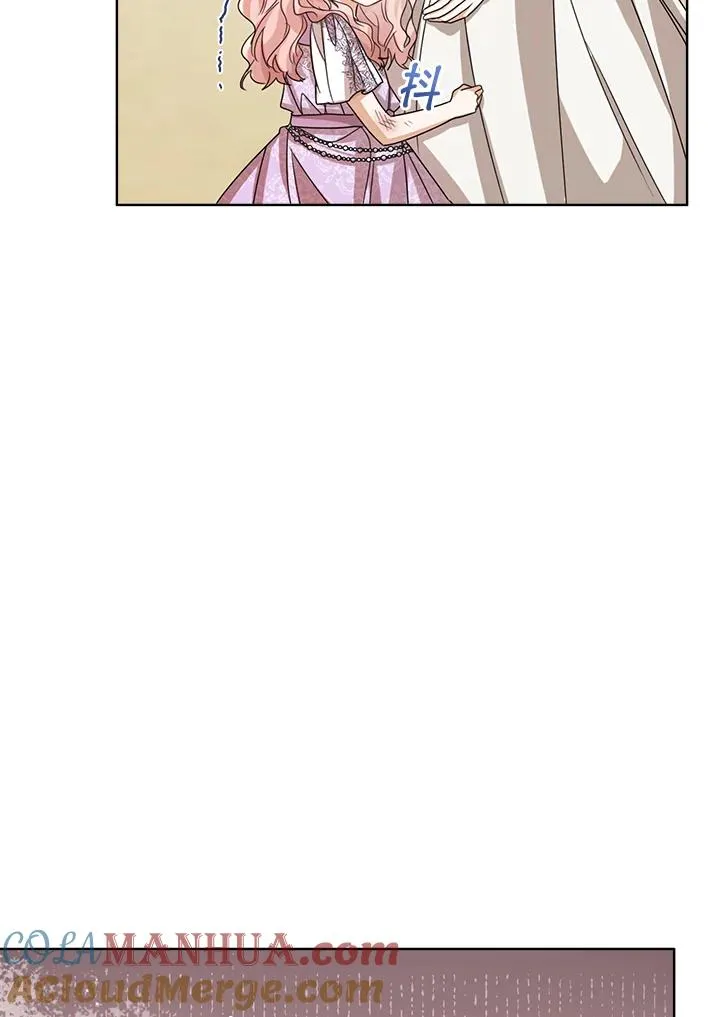 第54话 第61页