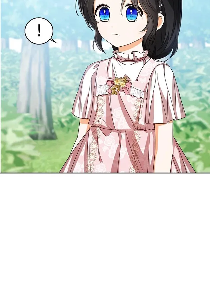 第55话 第80页