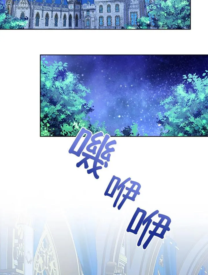 第55话 第107页