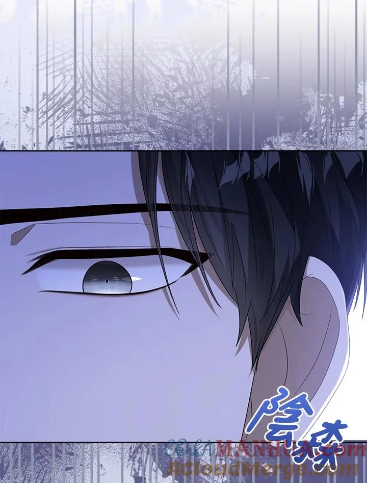 第56话 第9页