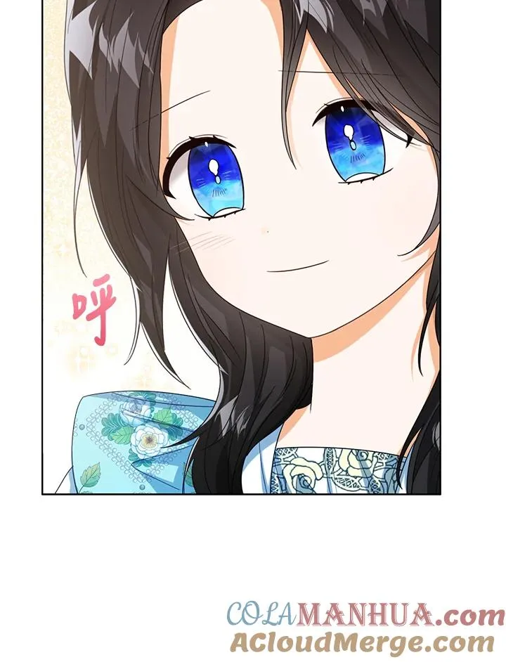第56话 第33页