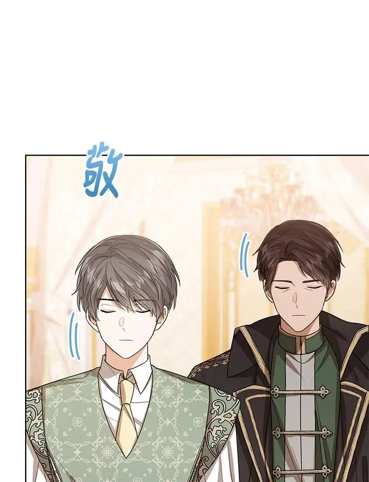 第56话 第35页