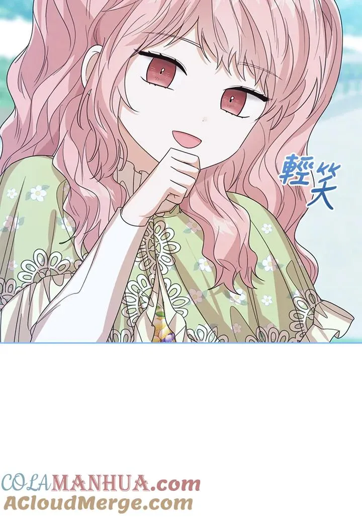 第56话 第69页