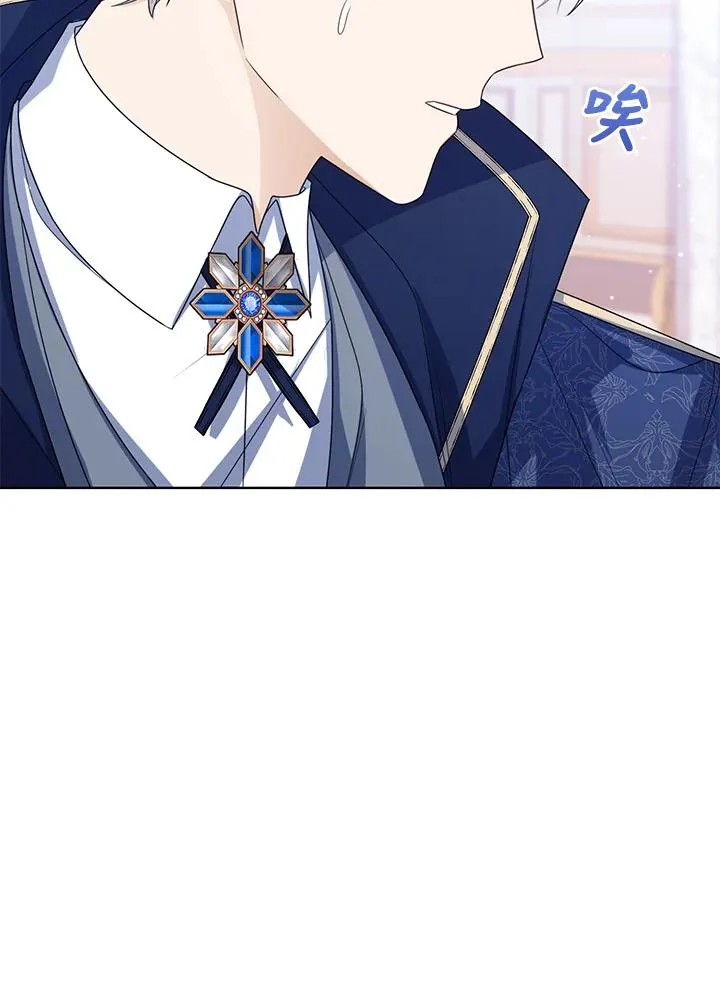第56话 第82页