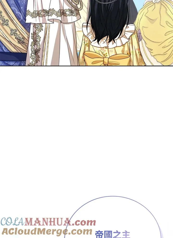 第57话 第49页