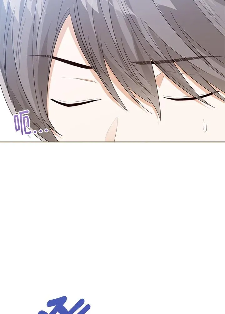 第57话 第84页