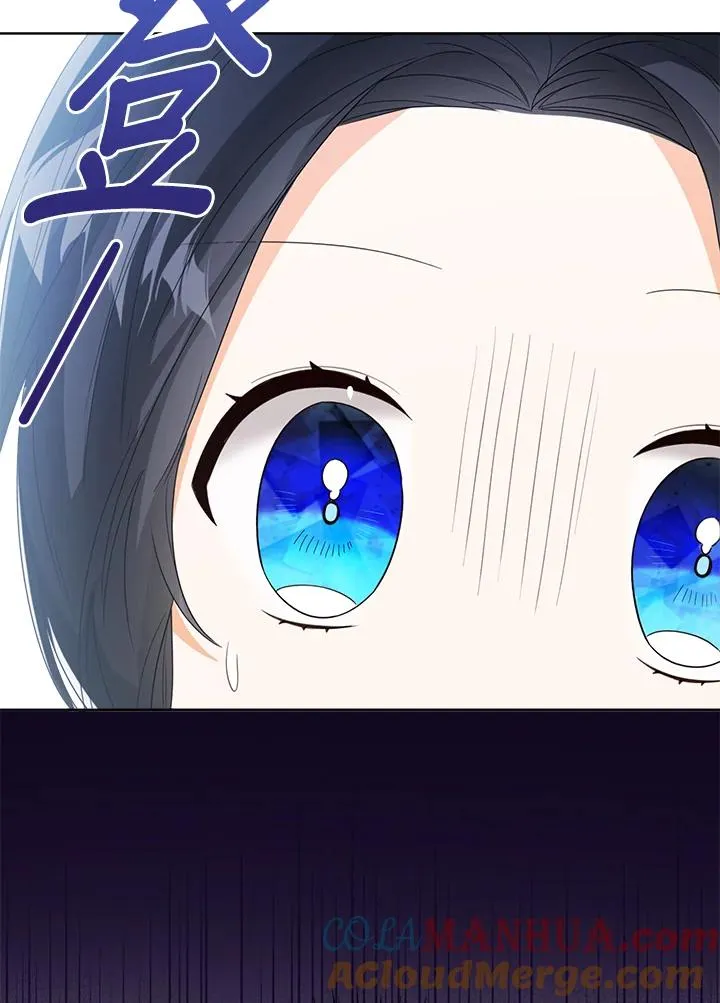 第57话 第85页