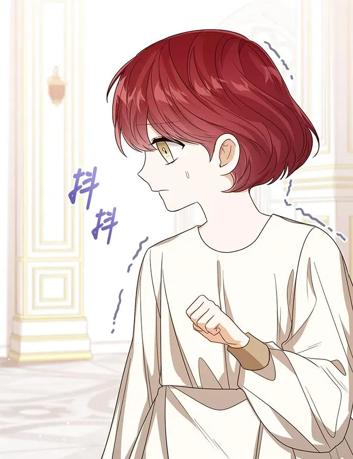 第57话 第114页