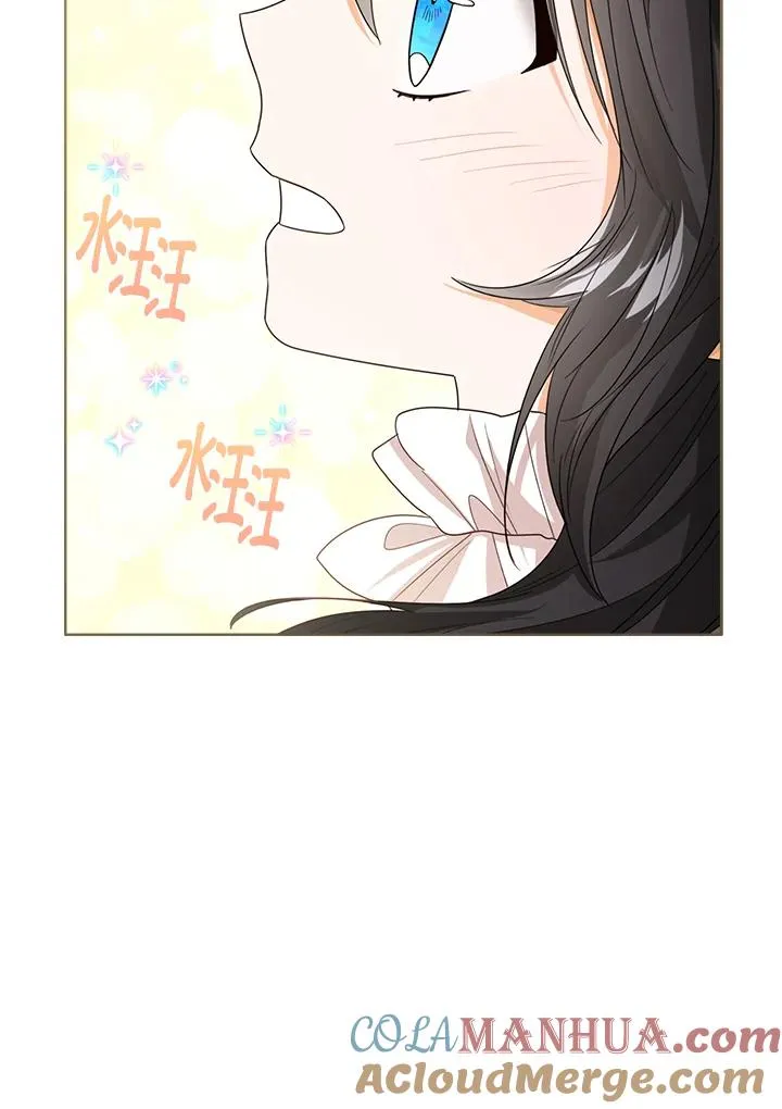 第58话 第61页