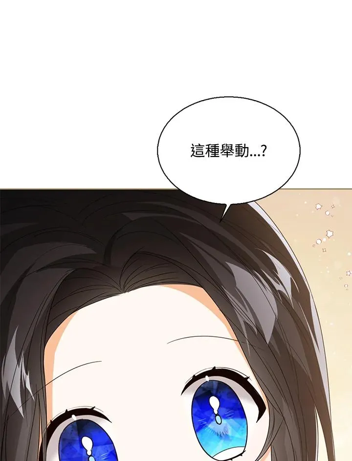 第58话 第82页
