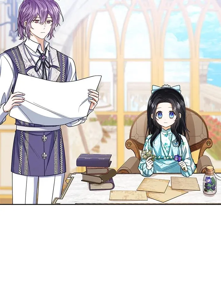 第58话 第103页