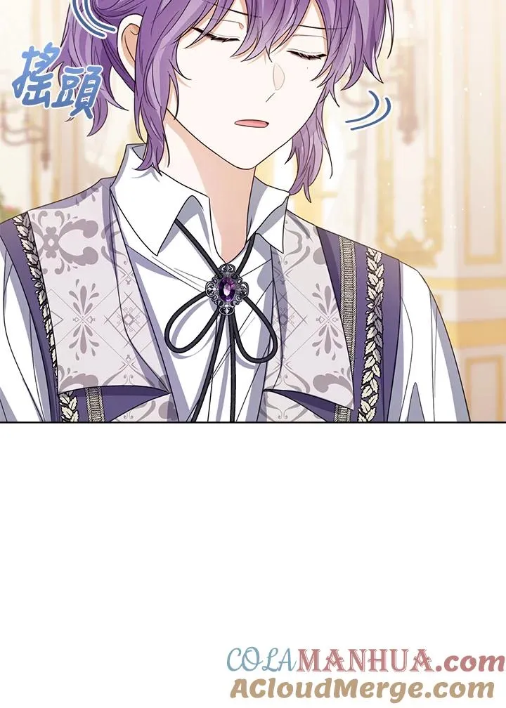 第58话 第129页