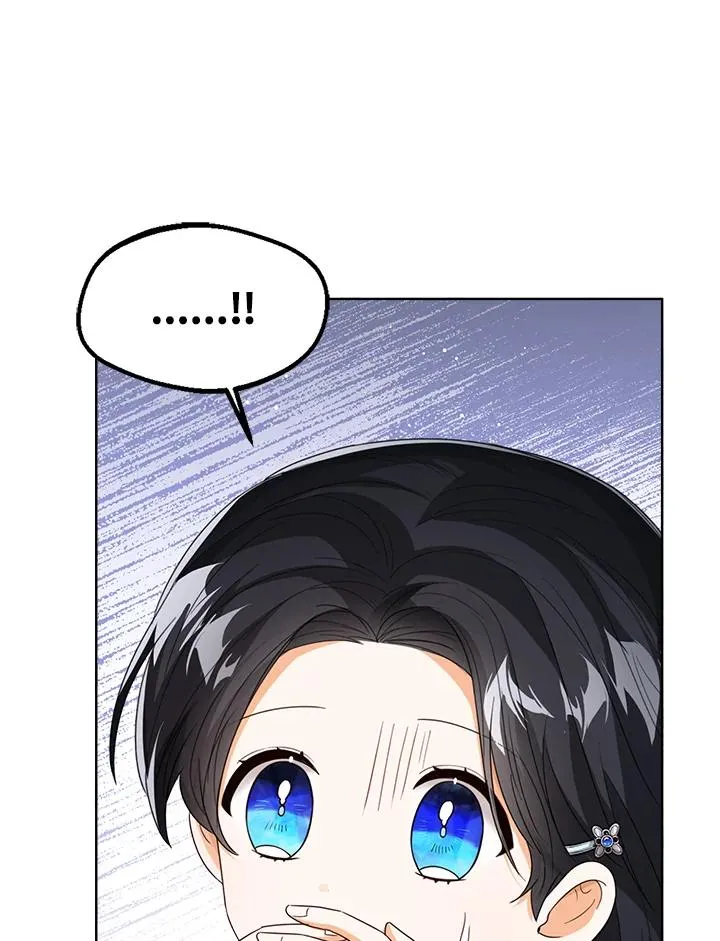 第59话 第27页